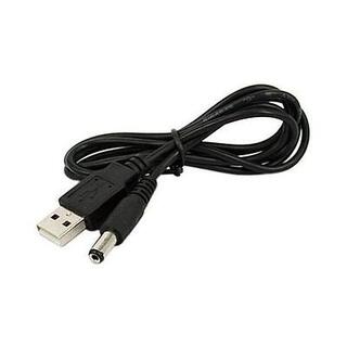 USB-adapter for mediakonvertere USB 2.0 A til 5,5mm x 2,5 mm, 1 meter